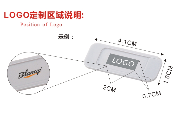 1503網(wǎng)站4.jpg